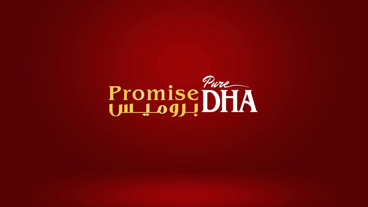 Promise DHA
